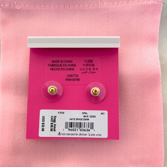 NWT Kate Spade Mini Small Square Stud Earrings - Picture 3 of 5